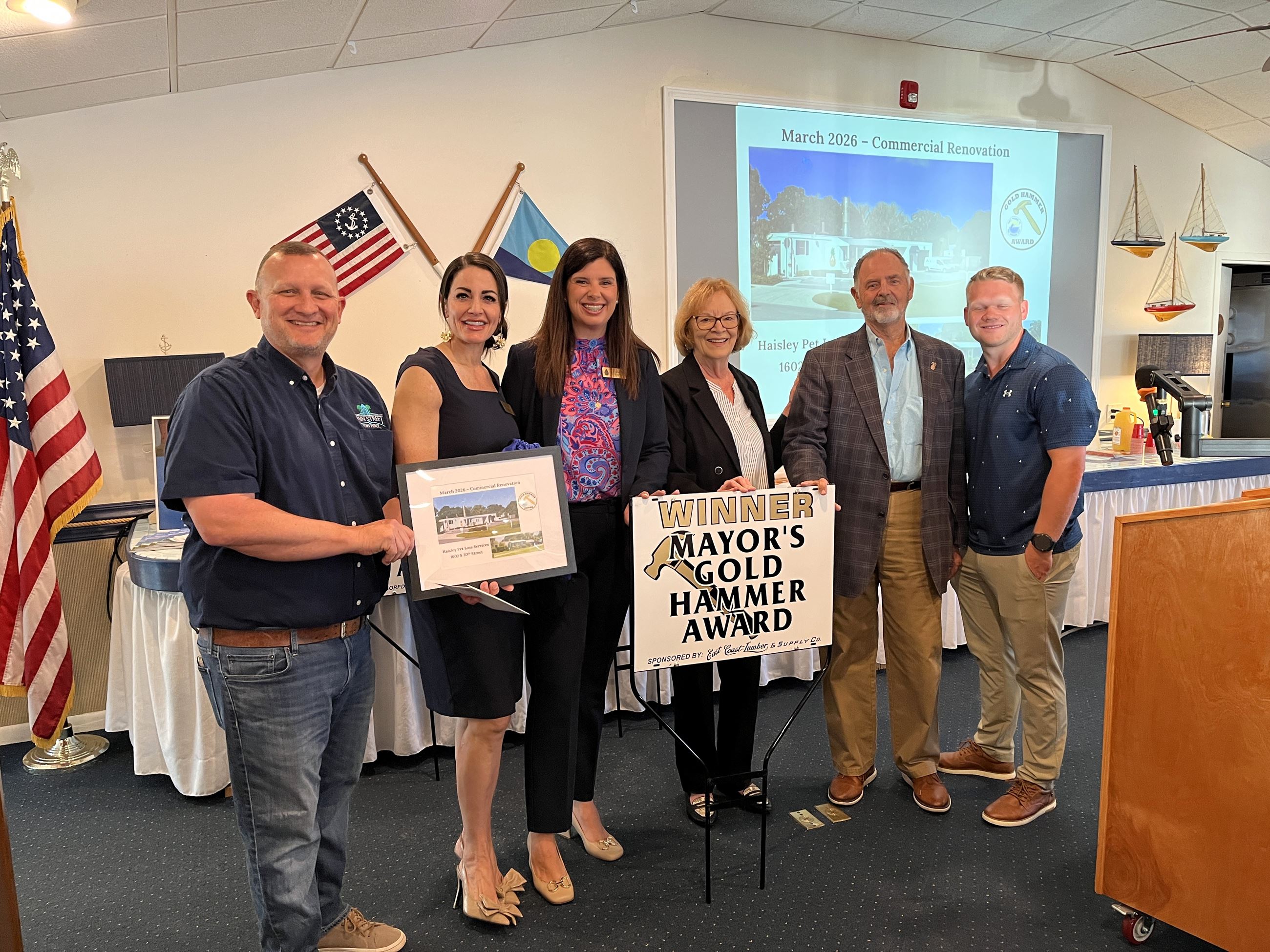 Haisley Pet Loss Services – 1602 S. 30th Street (Commercial / Renovation)